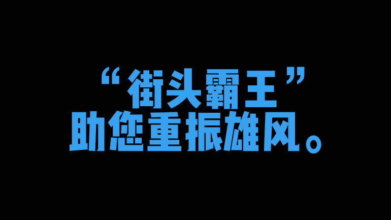 触乐夜话：游戏除了改编动画、改编电影还能改编……