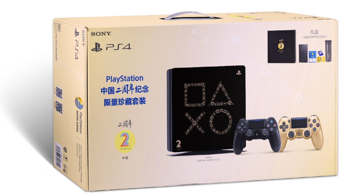 PlayStation入华迎来二周年，国行PS4 Pro也有了新消息