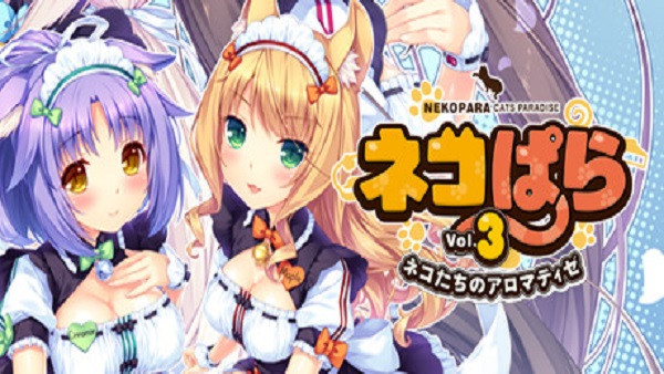 《巧克力与香子兰Vol.3》上架Steam，支持繁体中文