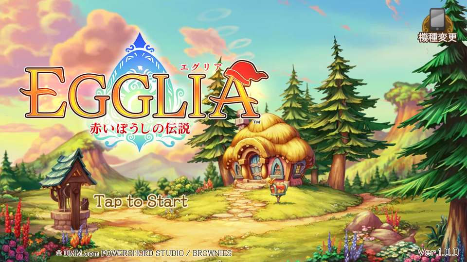 《Egglia》：老少咸宜的日式角色扮演游戏杰作