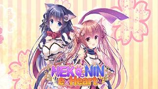 《NEKO-NIN exHeart》上架Steam，又一款爱“猫”游戏