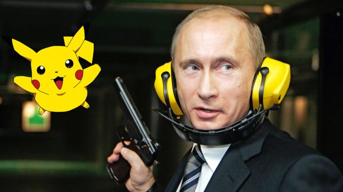 为什么在俄国教堂玩《Pokémon GO》就会被判刑？