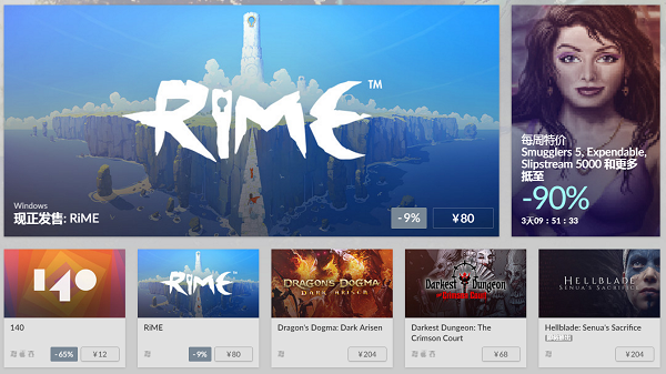 CD Projekt旗下GOG游戏平台中文版上线，支持人民币结算