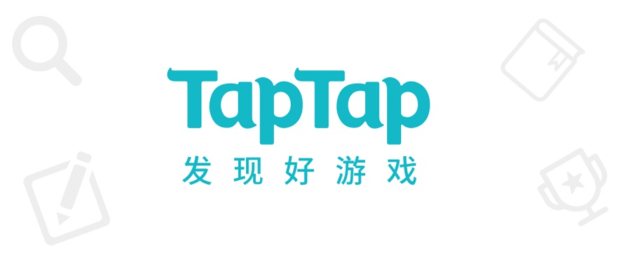 2.5亿次展示，TapTap广告系统在内测3个月后正式开放