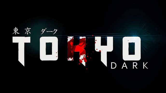 跳票一年的《东京黑暗》确定将在9月7日正式发售
