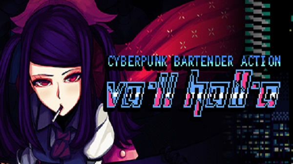 《VA-11 Hall-A》PSV版终于要来了，11月16日发售