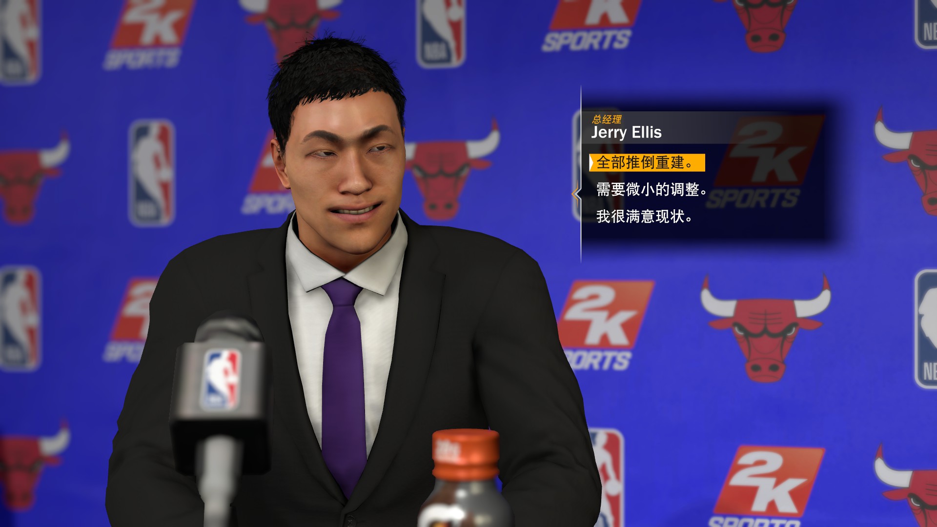 上线未满3天，《NBA 2K18》在Steam上已经“多半差评”