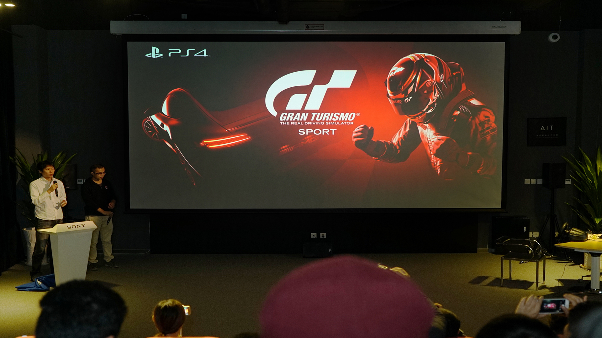PlayStation中国在京举办《GT Sport》体验会