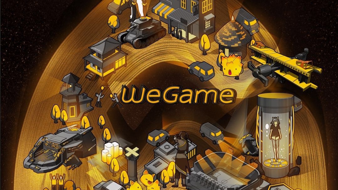 腾讯WeGame一口气发布22款游戏，《紫塞秋风》《神舞幻想》都在首发之列
