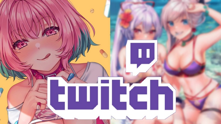 Twitch打击“性暗示”内容，但中枪的主播们都想不通