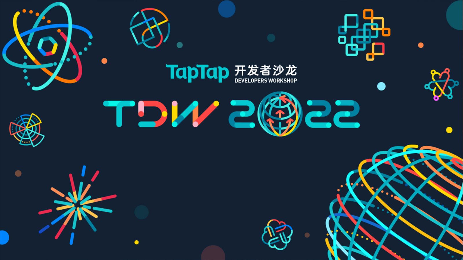 TDW 2022黄一孟：相信游戏价值，TapTap更紧密联结开发者