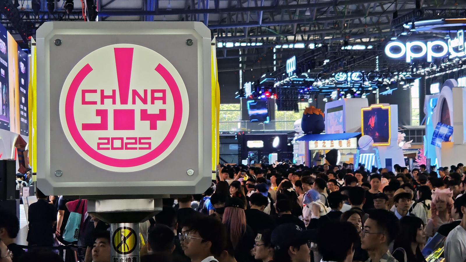 触乐本周行业大事：2025 ChinaJoy开幕，《2025年1-6月中国游戏产业报告》发布，《仙剑世界》研发负责人被抓