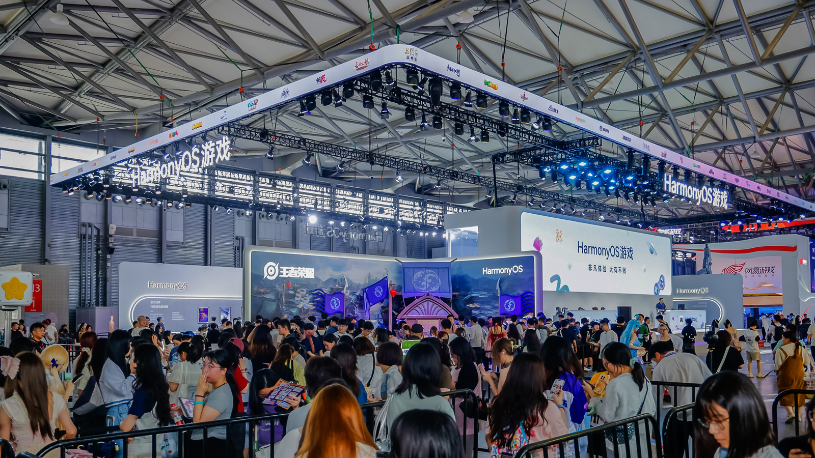 鸿蒙再登ChinaJoy