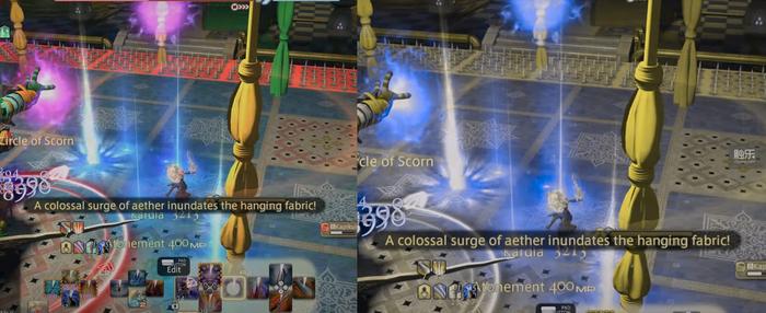 污片大全在线观看放,《最终幻想14》禁用一切插件，色觉障碍玩家们还能玩游戏吗？