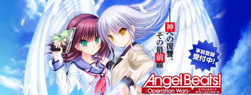 Angel Beats 手游版即将推出 发现世界的真相