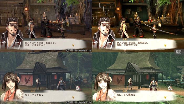 PSV版《讨鬼传》画面与PSP版的对比
