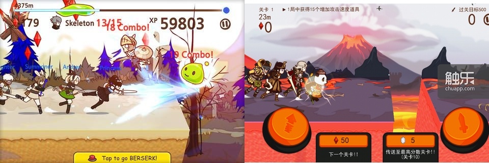 游戏的中文版中增加了熊猫等中国元素