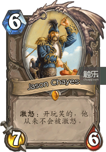 Jason-Chayes0023