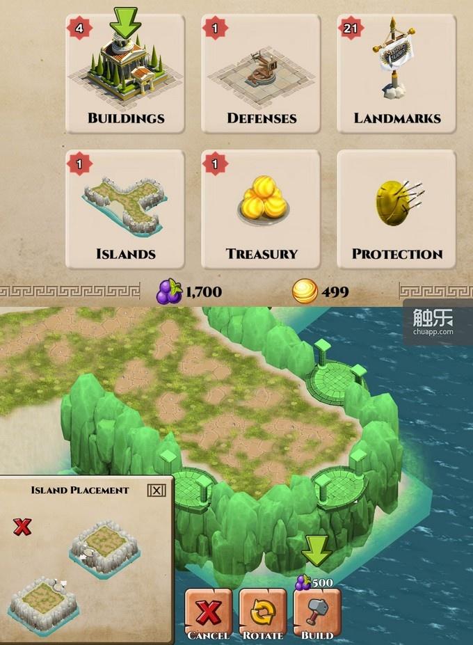 葡萄和宝石是基础资源，还算容易获得；可以扩建主基地所在岛屿让本作有了一些RTS的感觉