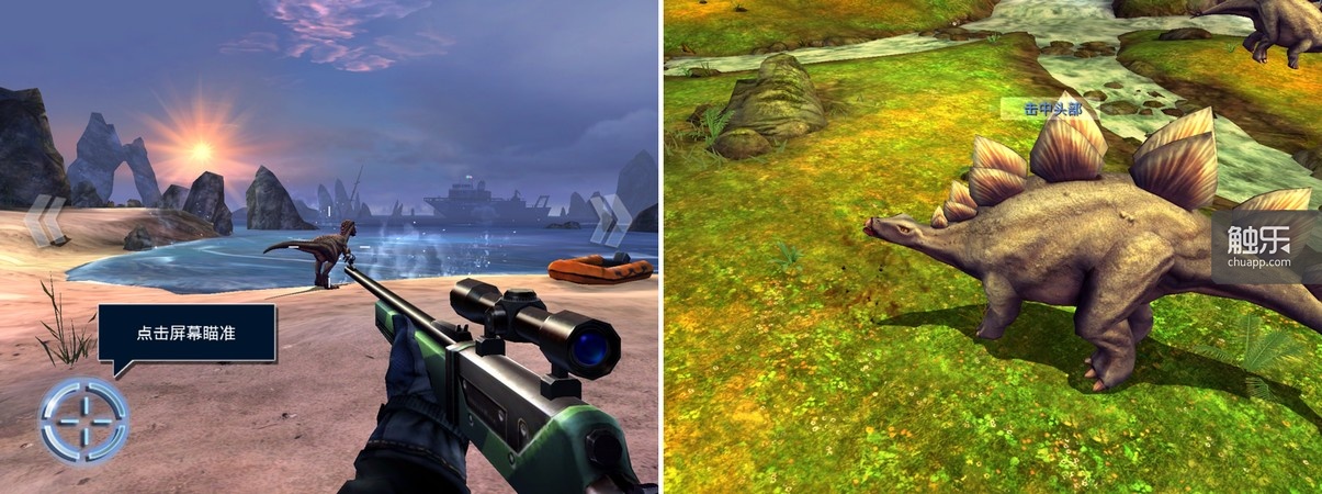 游戏打法相当于一款不能移动的FPS，狩猎过程还是显得过于单一化