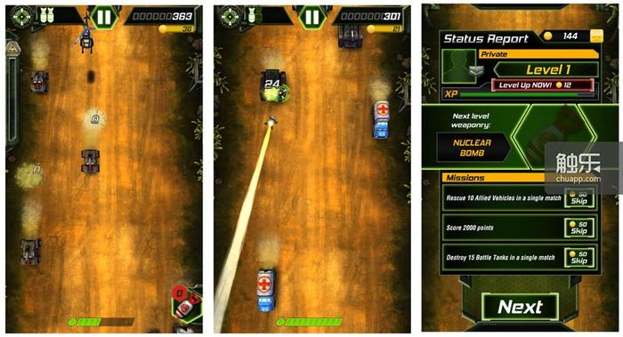 Tank_Invaders_Game