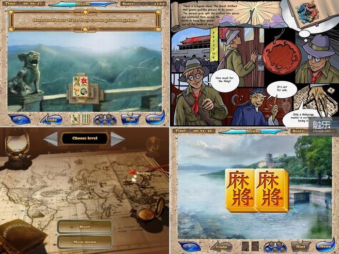 教你“梅兰竹菊”怎么用——《麻将考古》里面对中国文化的演绎比国内的一些游戏强多了