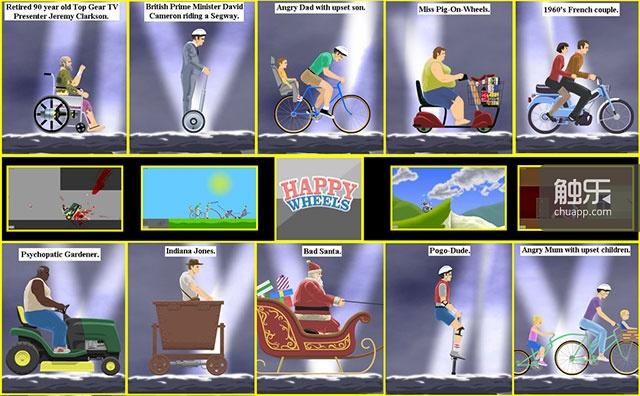 在《Happy Wheels》玩家可以用各路交通工具完成各种死法