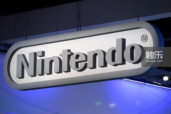 Nintendo signage at the company's booth at the 2014 Electronic Entertainment Expo, known as E3, in Los Angeles