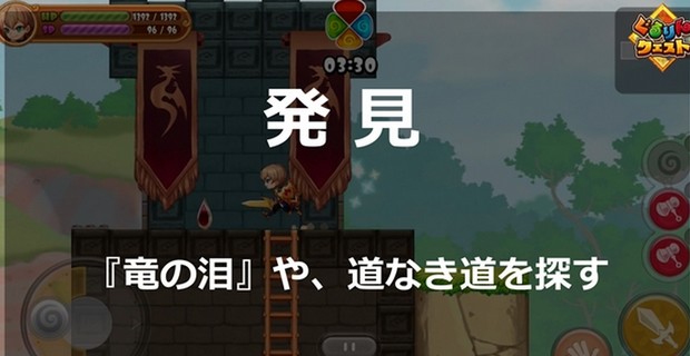 《旋转冒险》的玩法像极了名作FEZ