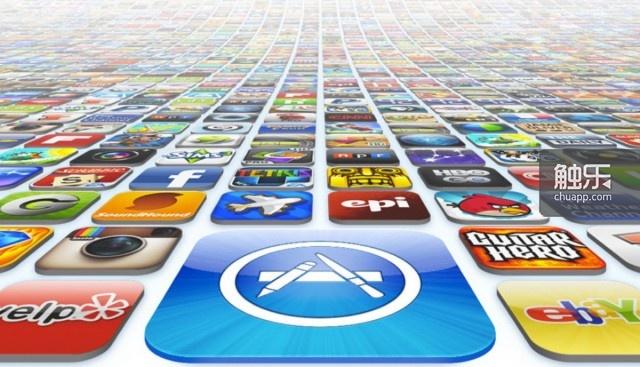 apple-app-store-640x367