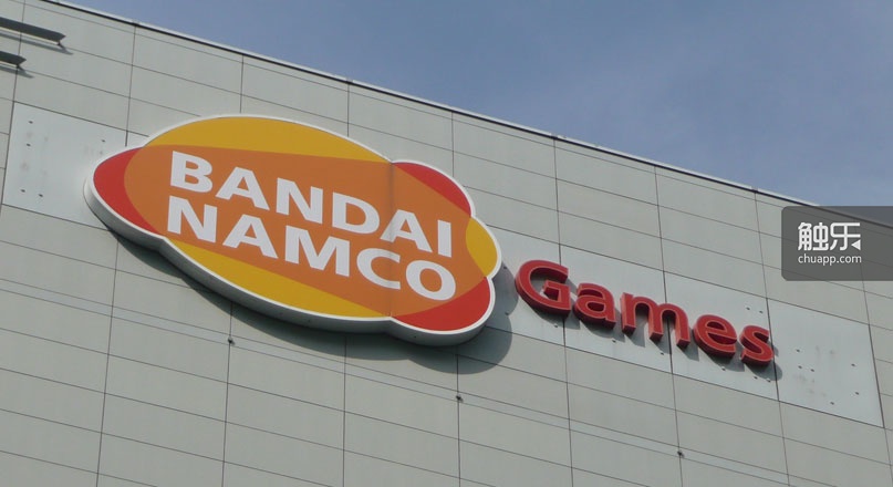 NamcoBandai