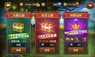 QQ图片20150121130931