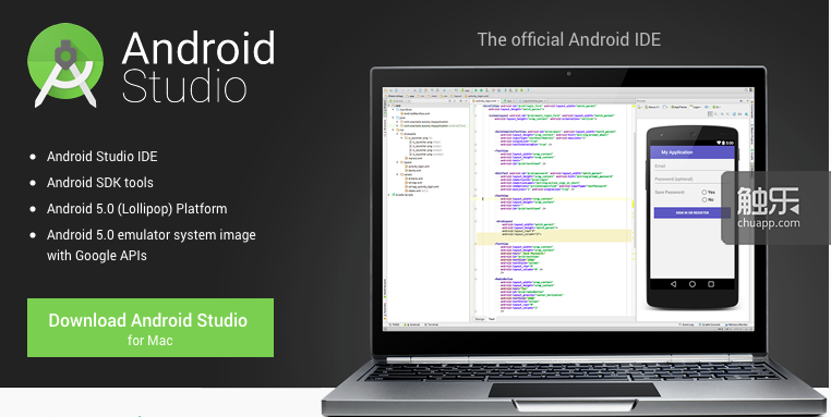 Android Studio上的SDK，在電腦上模擬Android系統(tǒng)的運行