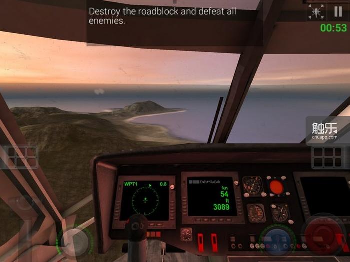驾驶舱视角也是最真实的视角，但是对于直升飞机来说并不怎么舒服