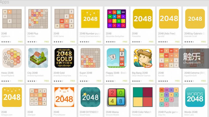 2048-Google-Play