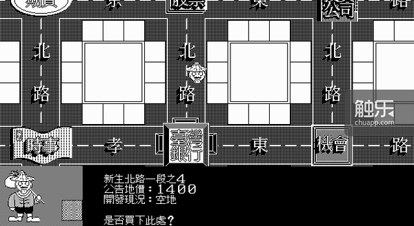 a4a98085e99e739726621003036a3d61_b