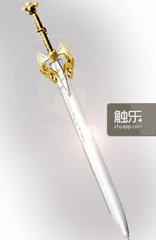 エクスカリバー（Excalibur）的想象图