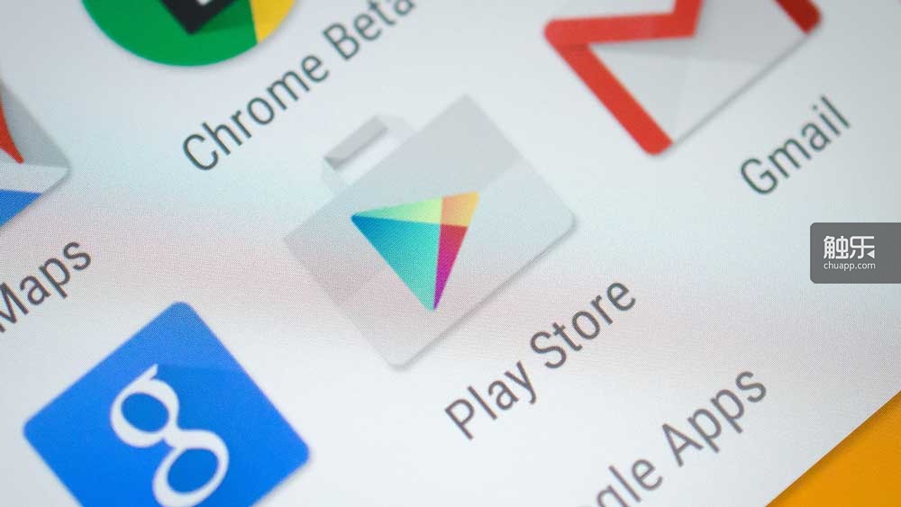 google-play-icon-closeup