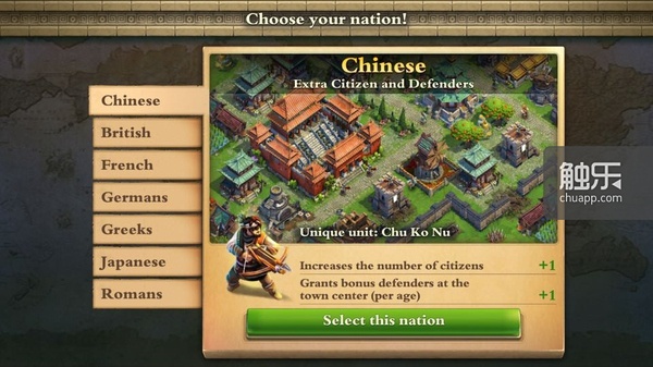 《Dominations》引入了不同的民族選擇，但是平衡性還需要優(yōu)化