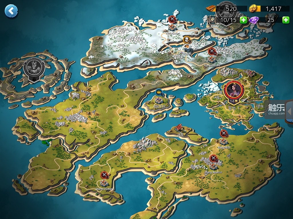 游戏大地图看起来真有点像《权力的游戏》
