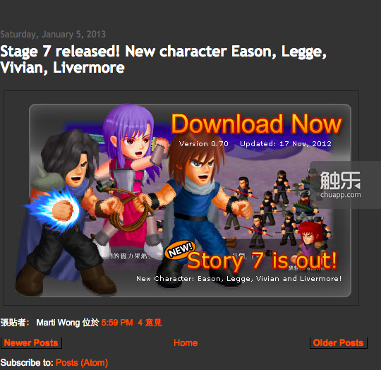 《英雄大作战》的开发日志最后一次更新是在2013年1月