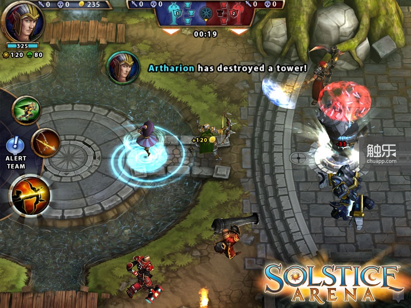 SolsticeArena_Image_01_iPad