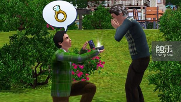 《模拟人生3》中的同性求婚场景丨图片来源于网络