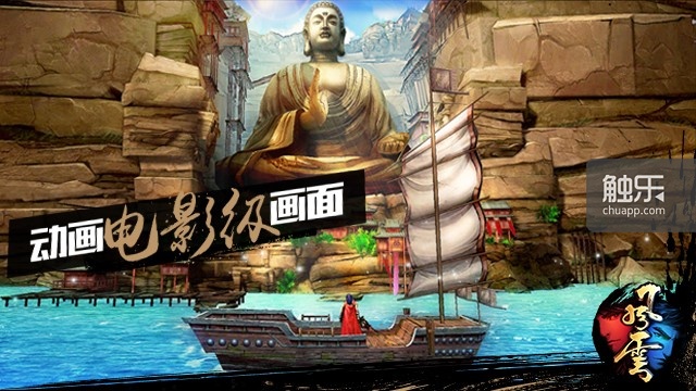 《风云》在一线大作中，只是标配而非顶配