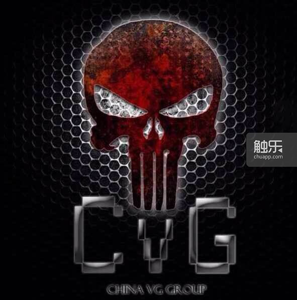 CVG戰(zhàn)隊還設(shè)計了自己的Logo