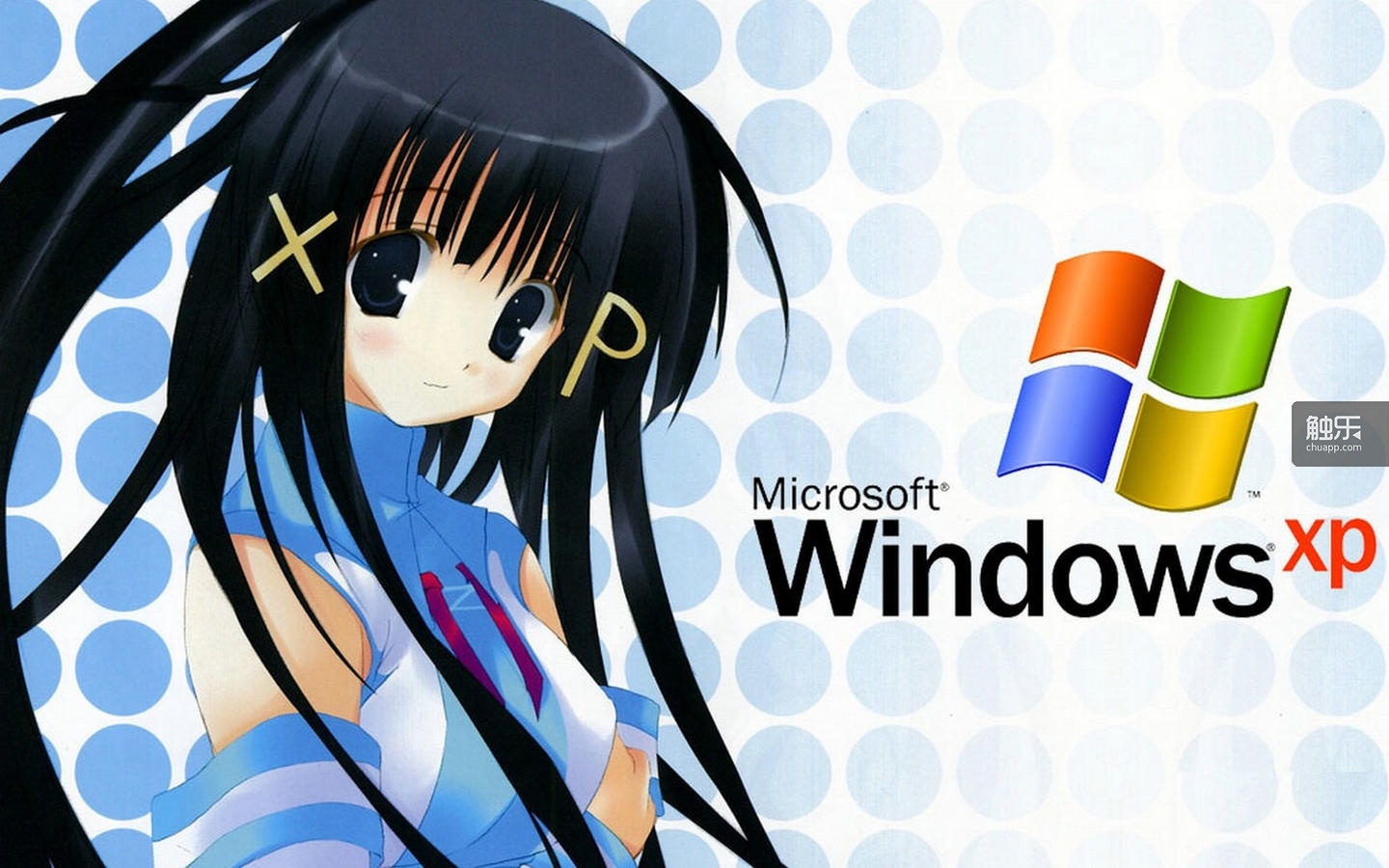 Windows XP 娘