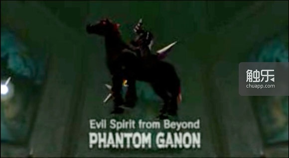 8---Phantom-Ganon