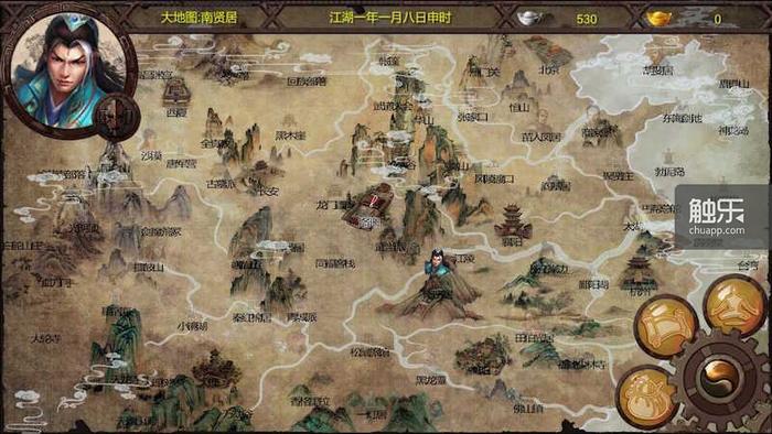 游戏里供玩家探索的大地图
