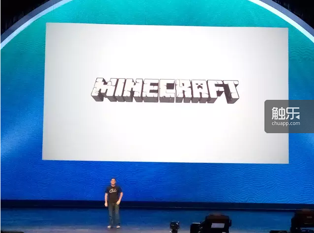 《Minecraft》确定推出虚拟现实版本，微软自家的Hololens做何感想