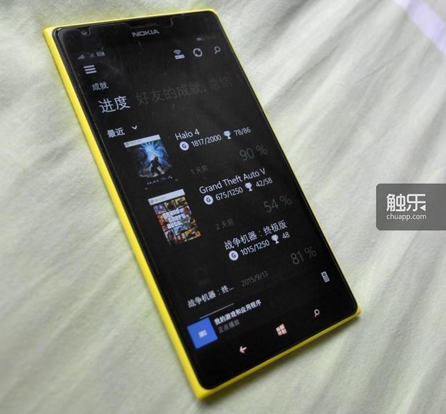 小马的现役手机诺基亚Lumia 1520，之所以选择Windows Phone系统是为了与Xbox互联
